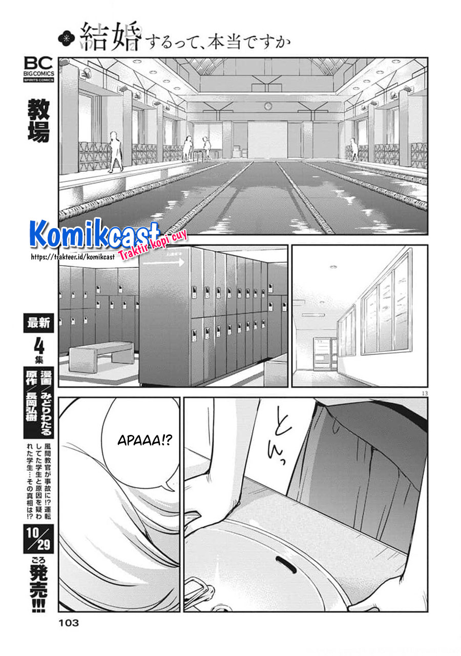 Kekkon Surutte, Hontou Desu ka? Chapter 54 Gambar 15
